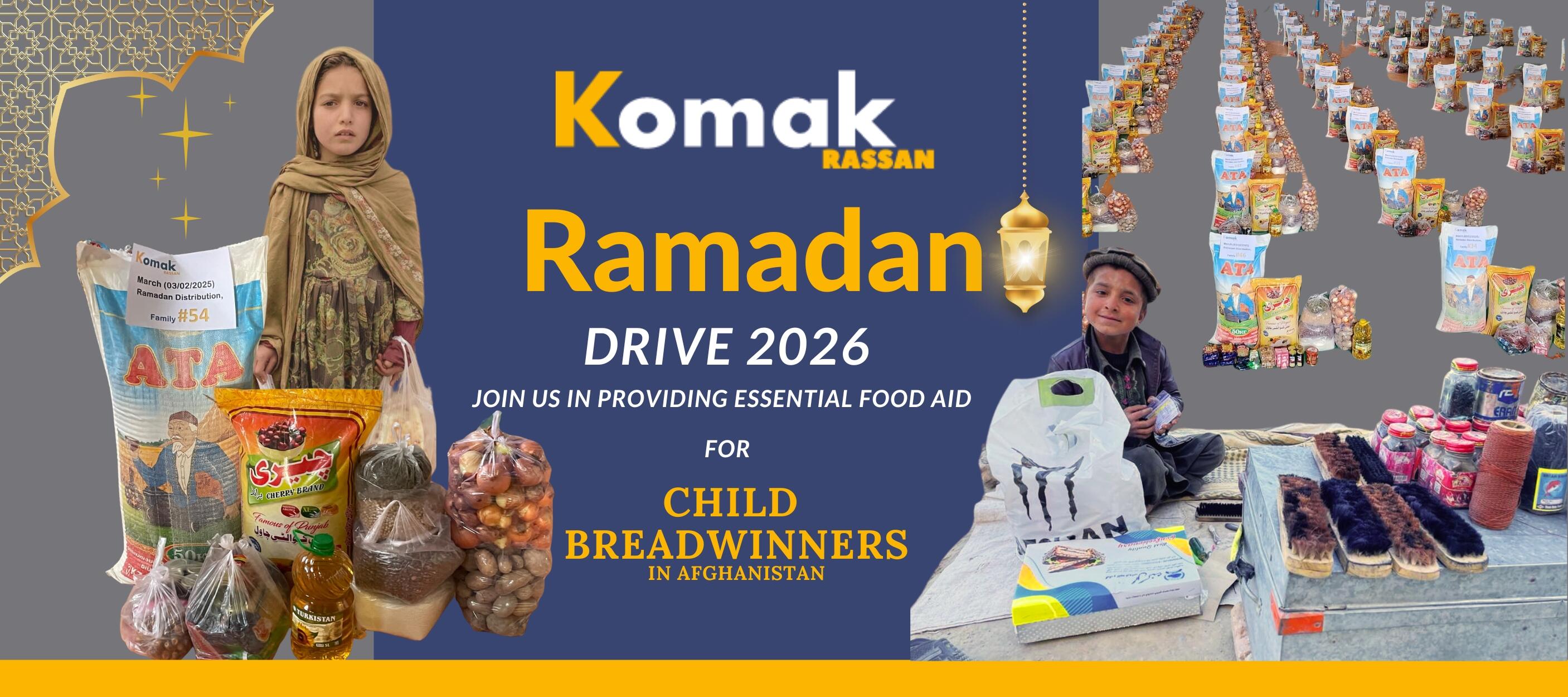 Ramdan Rashan Drive Komak Rassan Ramadan Drive 2026 | Komak Rassan