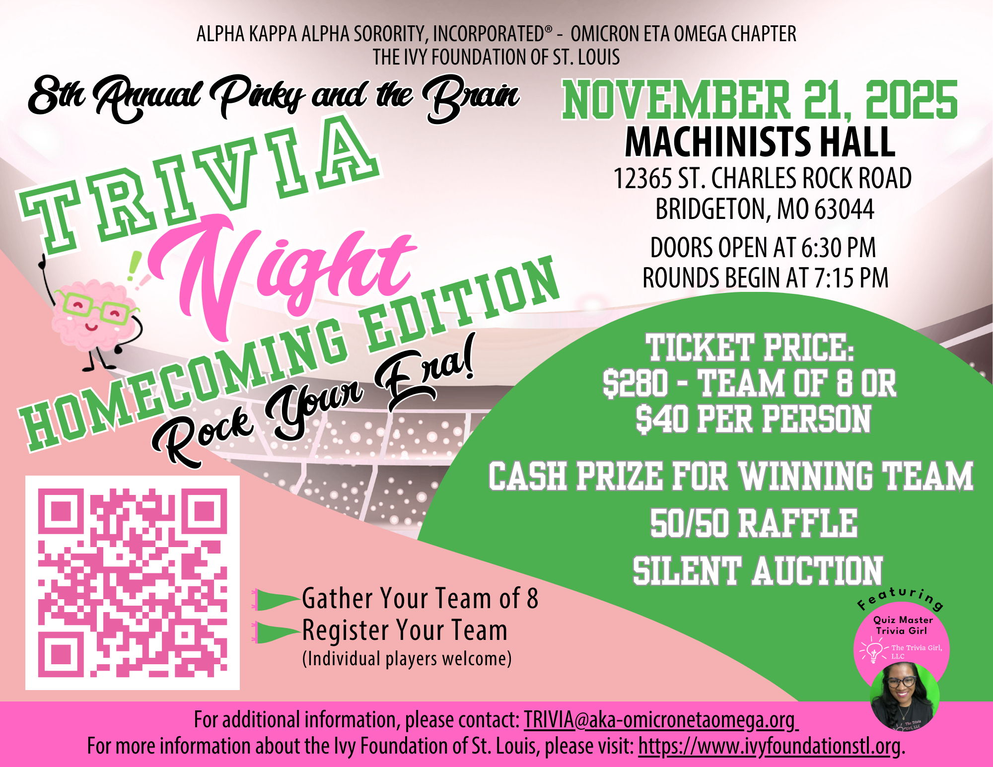 Campaign cover image for 2025 AKA Trivia Night 11/21/25