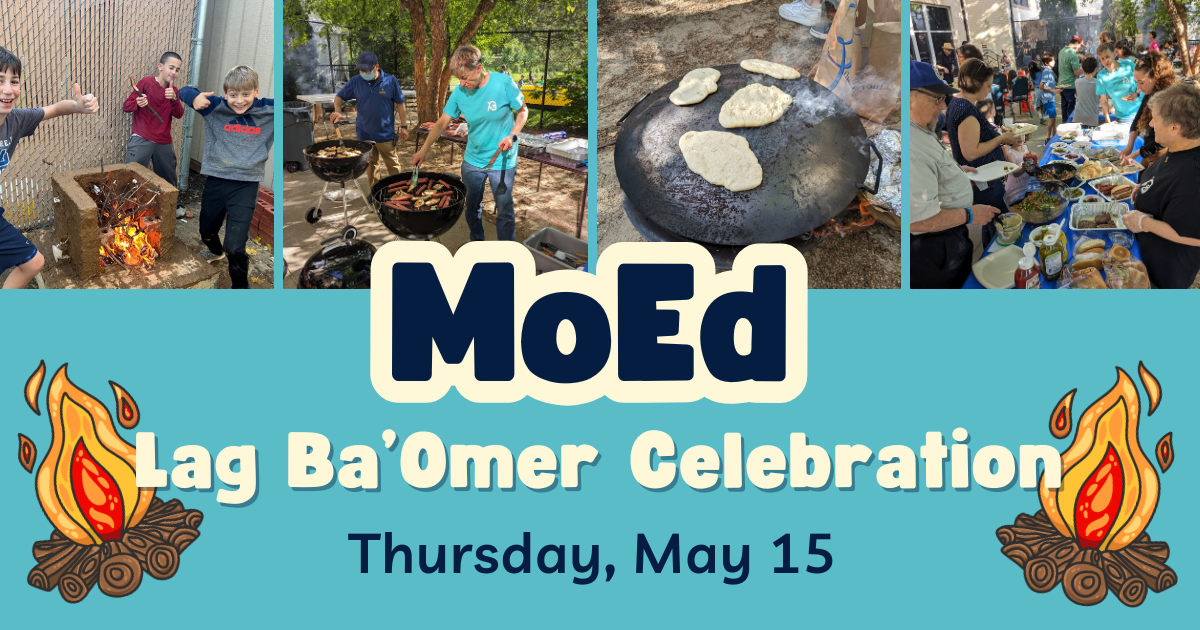Campaign cover image for Lag BaOmer Celebration 2025