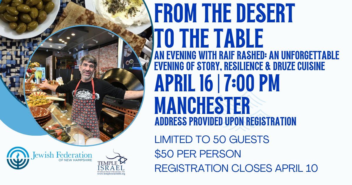 Campaign cover image for From the Desert to the Table