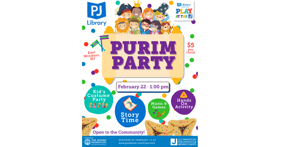 Campaign cover image for CANCELLED PJ Library Purim Party!