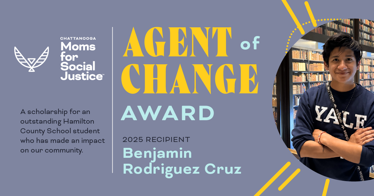Campaign cover image for 2025 Agent of Change Award