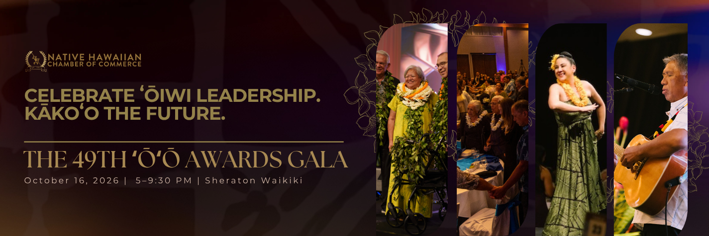 Campaign cover image for 2026 ʻŌʻŌ Awards Gala