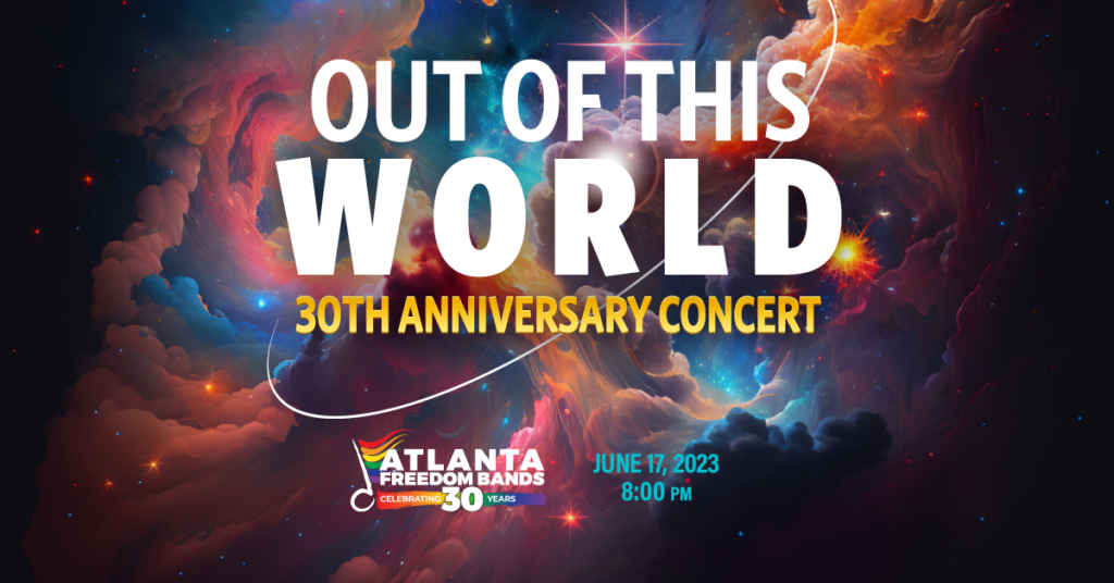 Campaign cover image for Out Of This World!