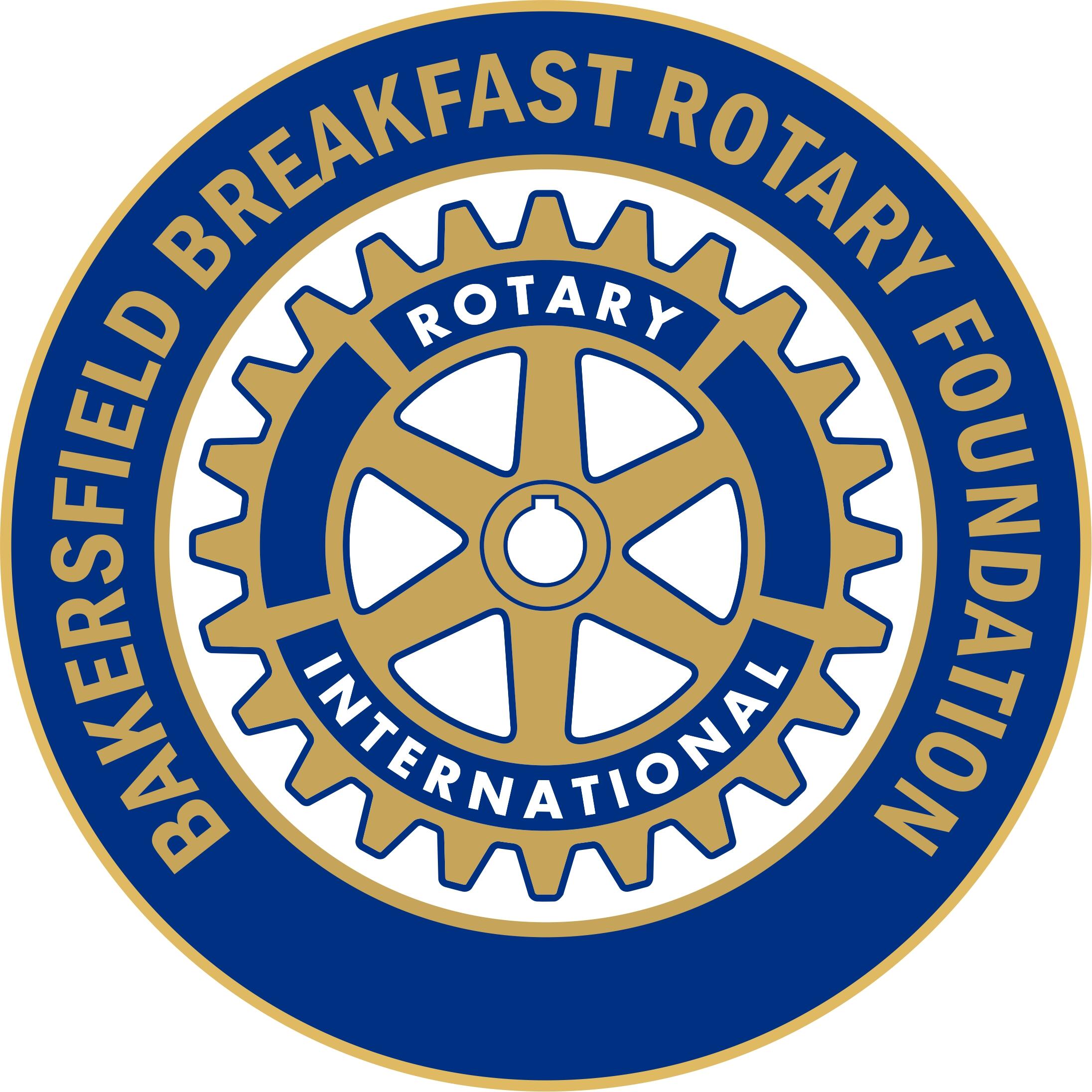 Campaign cover for Bakersfield Breakfast Rotary - Endowment Fund