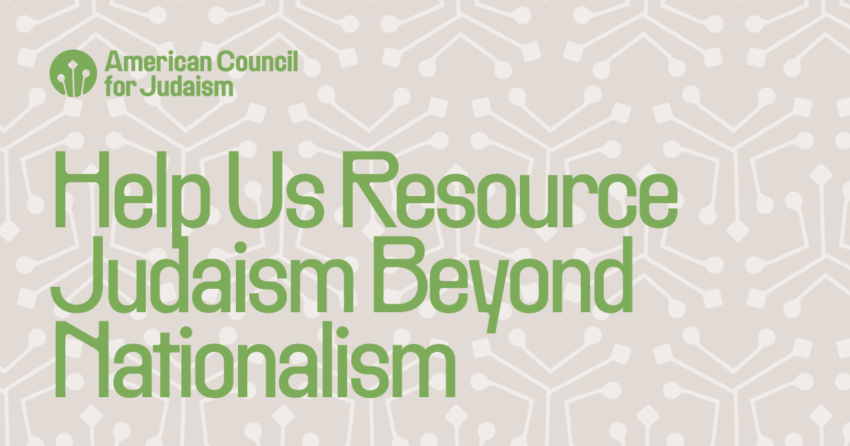 Campaign cover image for ACJ Needs Your Help