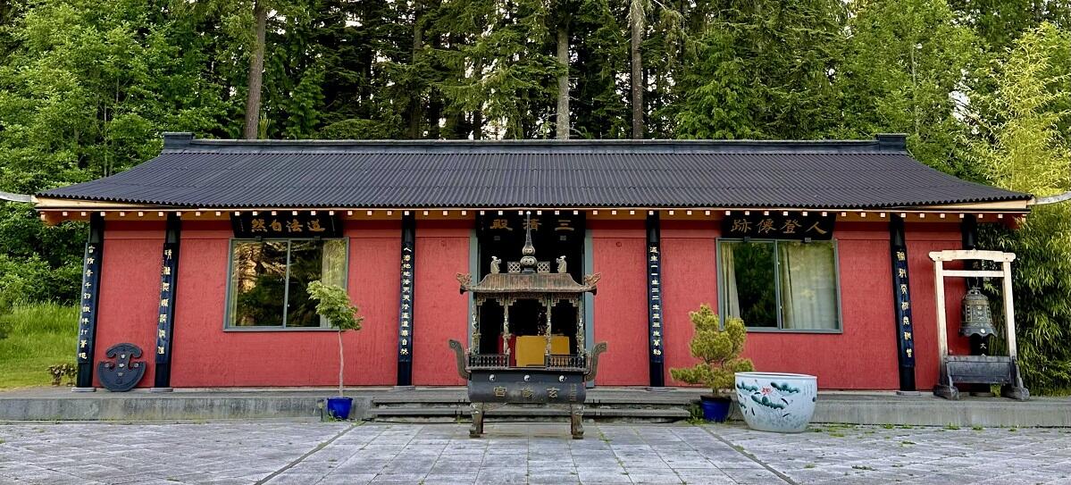 Campaign cover image for Taoist Studies Institute - Xuan Xiu Gong- Capital Campaign 2025