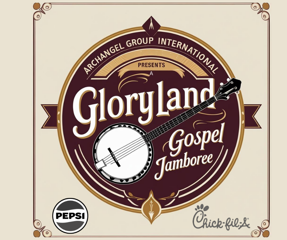 Campaign cover image for Archangel Group International Presents: A Gloryland Gospel Jamboree