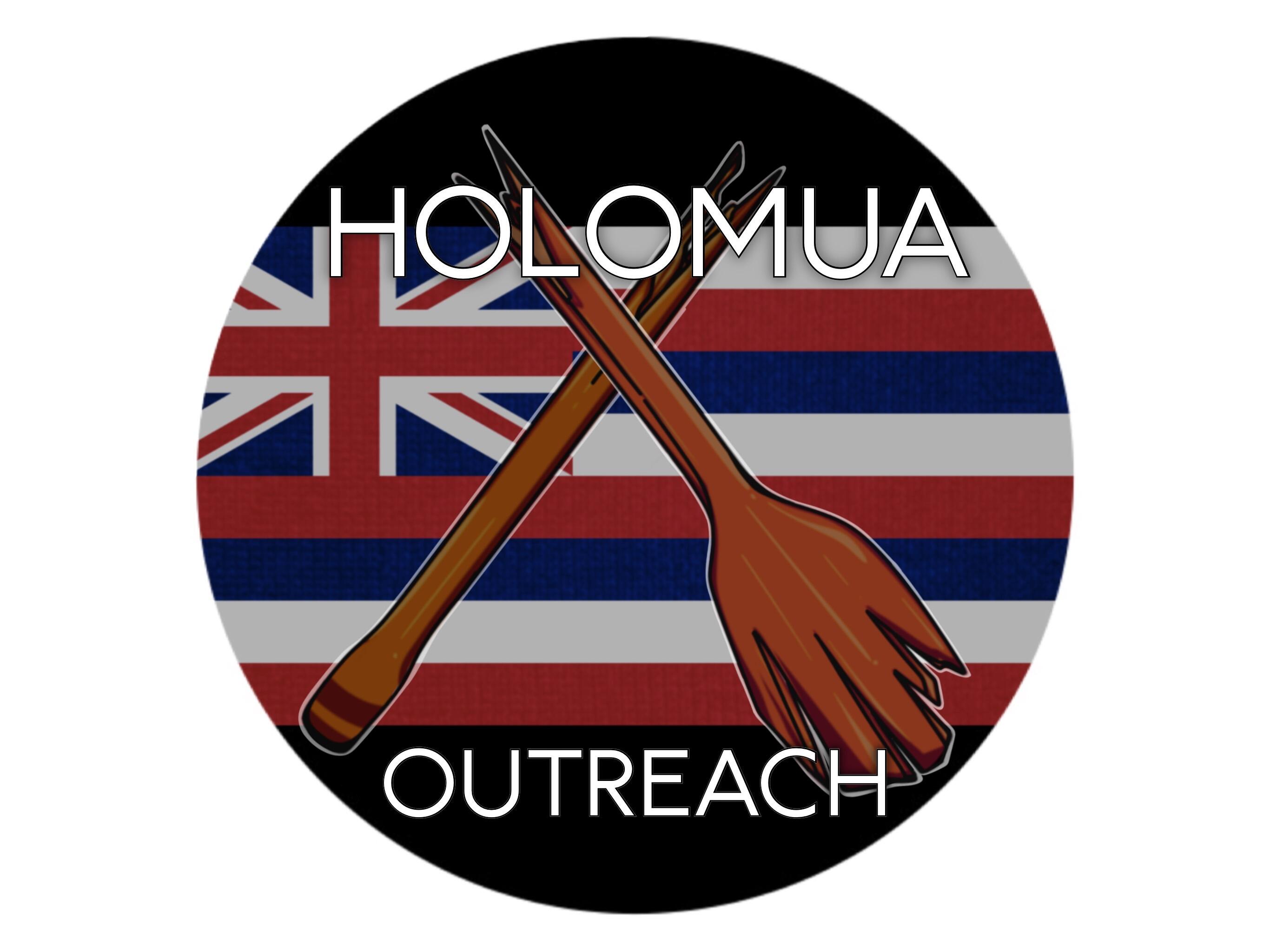 Campaign cover image for Holomua