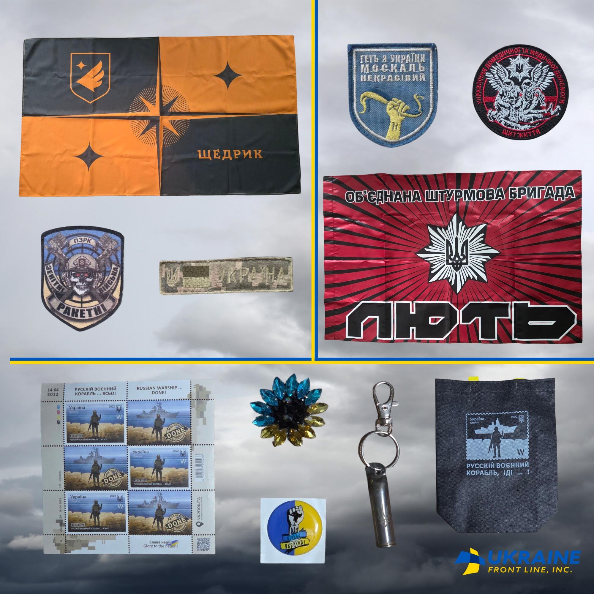 Campaign cover image for Extra Large 14 October UFL raffle