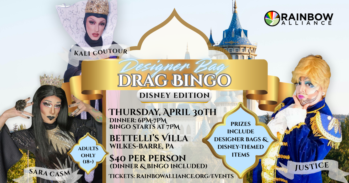 Campaign cover image for Designer Bag Drag Bingo