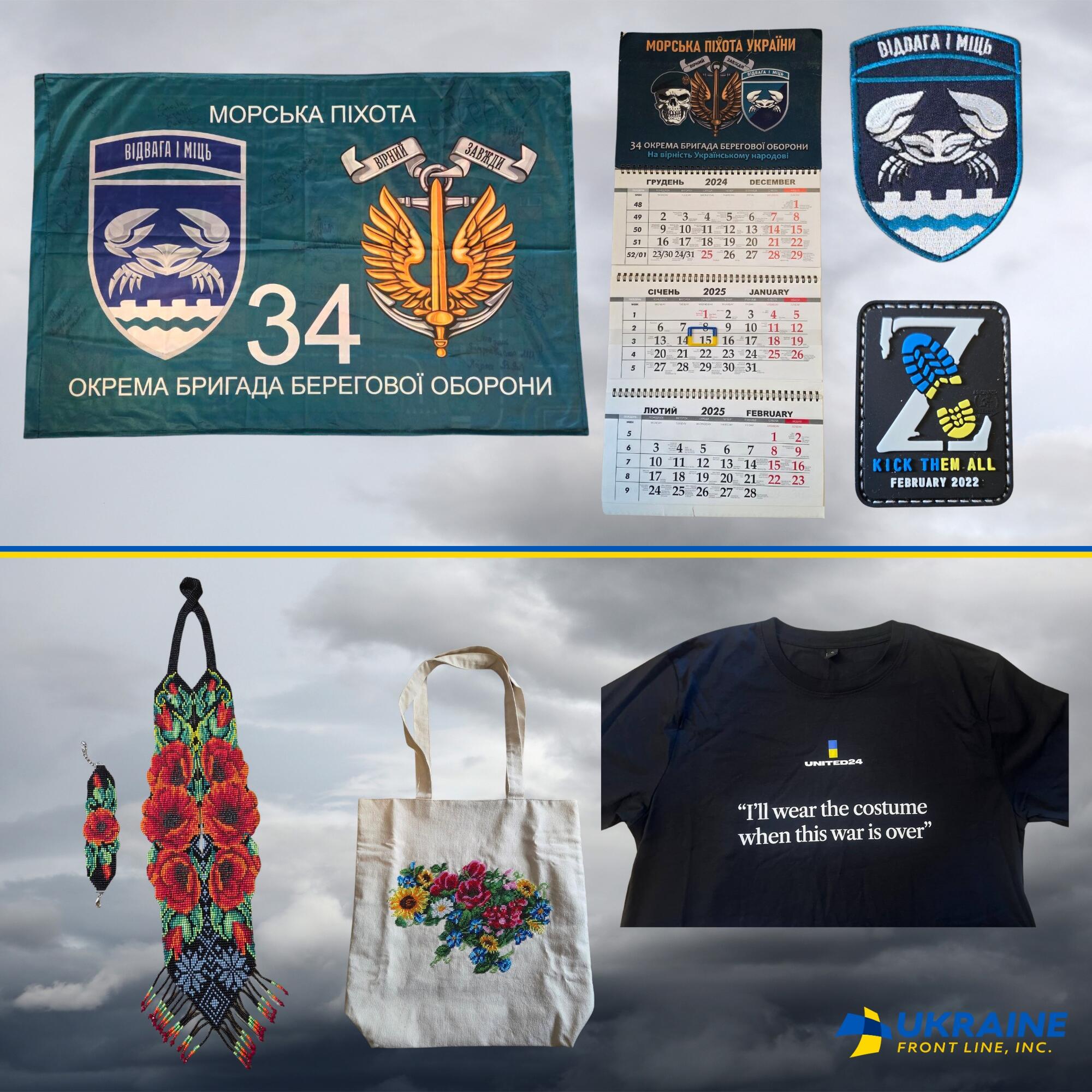 Campaign cover image for 19 August raffle continues to support Ukrainian defenders