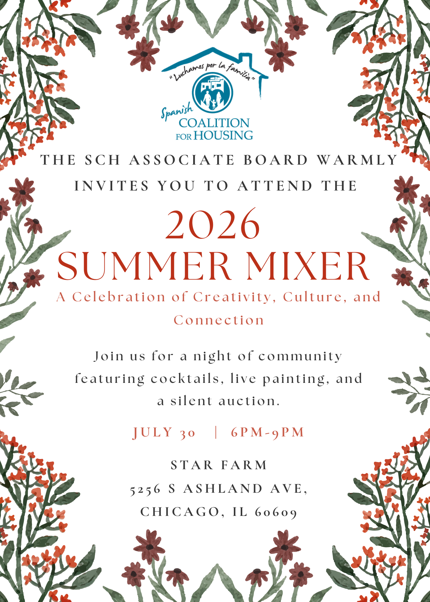 Campaign cover image for 2026 Associate Board Summer Mixer