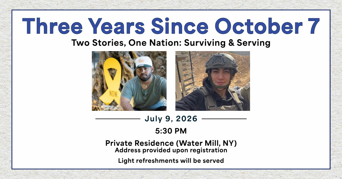 Campaign cover image for Three Years Since October 7