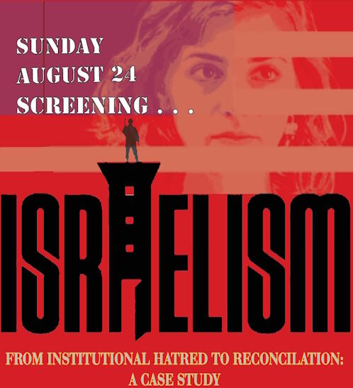 Campaign cover image for Film Showing: Israelism
