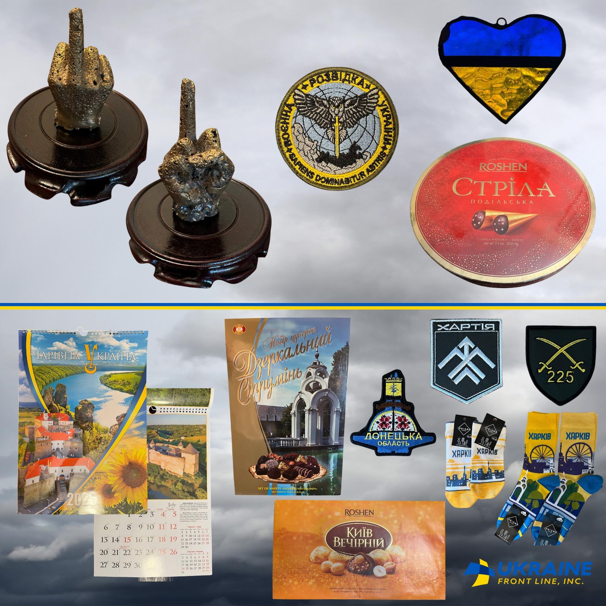 Campaign cover image for UFL Thanksgiving raffle 25 November