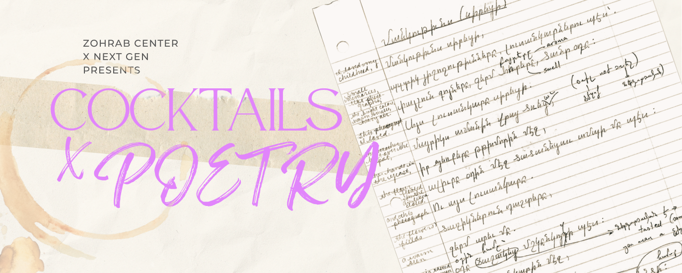 Campaign cover image for Cocktails x Poetry