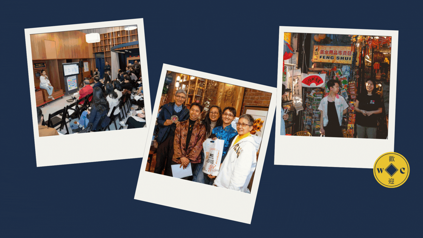 Campaign cover image for Recommit to Chinatown this Year-End