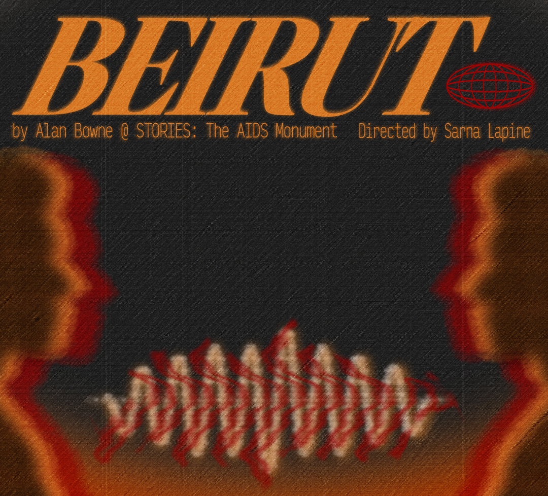 Campaign cover for Show Your Support for Celebration Theatre and One Institute