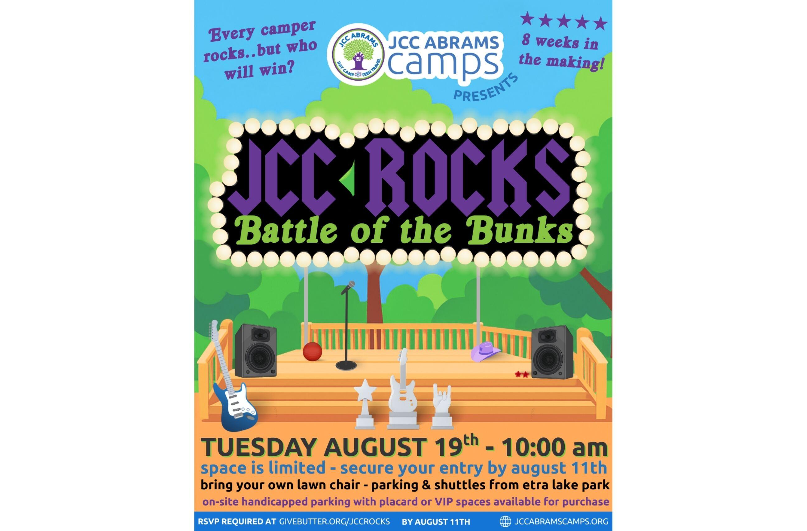 Campaign cover image for JCC Rocks: Battle of the Bunks