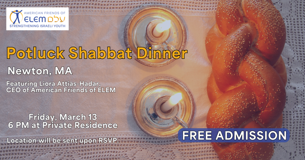 Campaign cover image for Potluck Shabbat Dinner