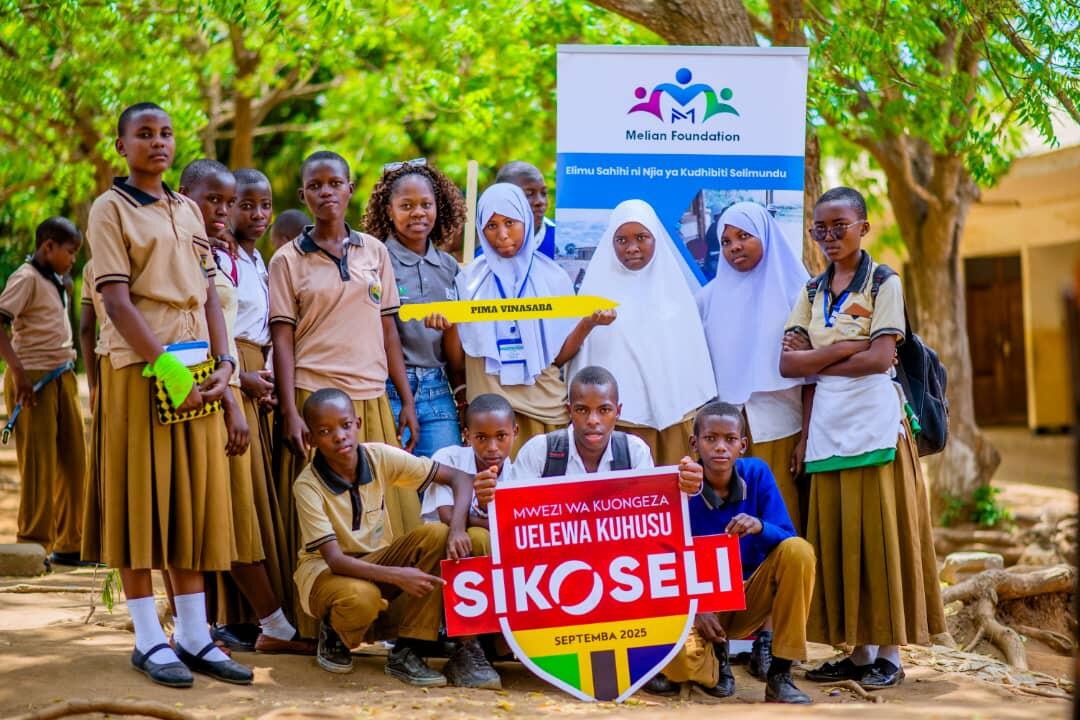 Campaign cover image for Newborn Screening for SCD in Tanzania