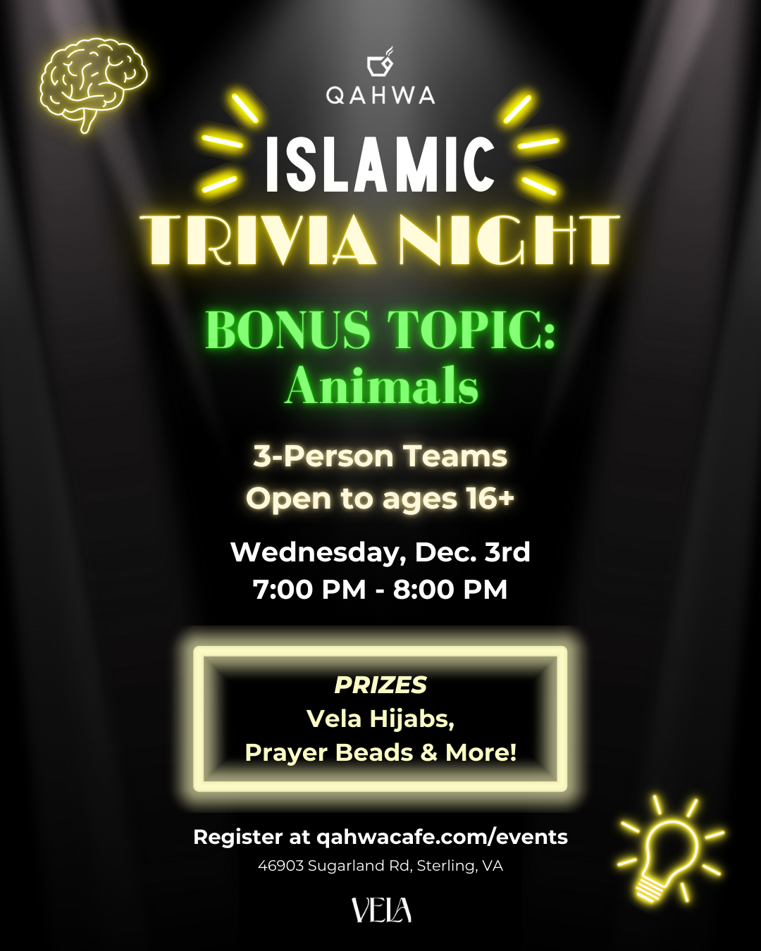 Campaign cover image for Islamic Trivia Night