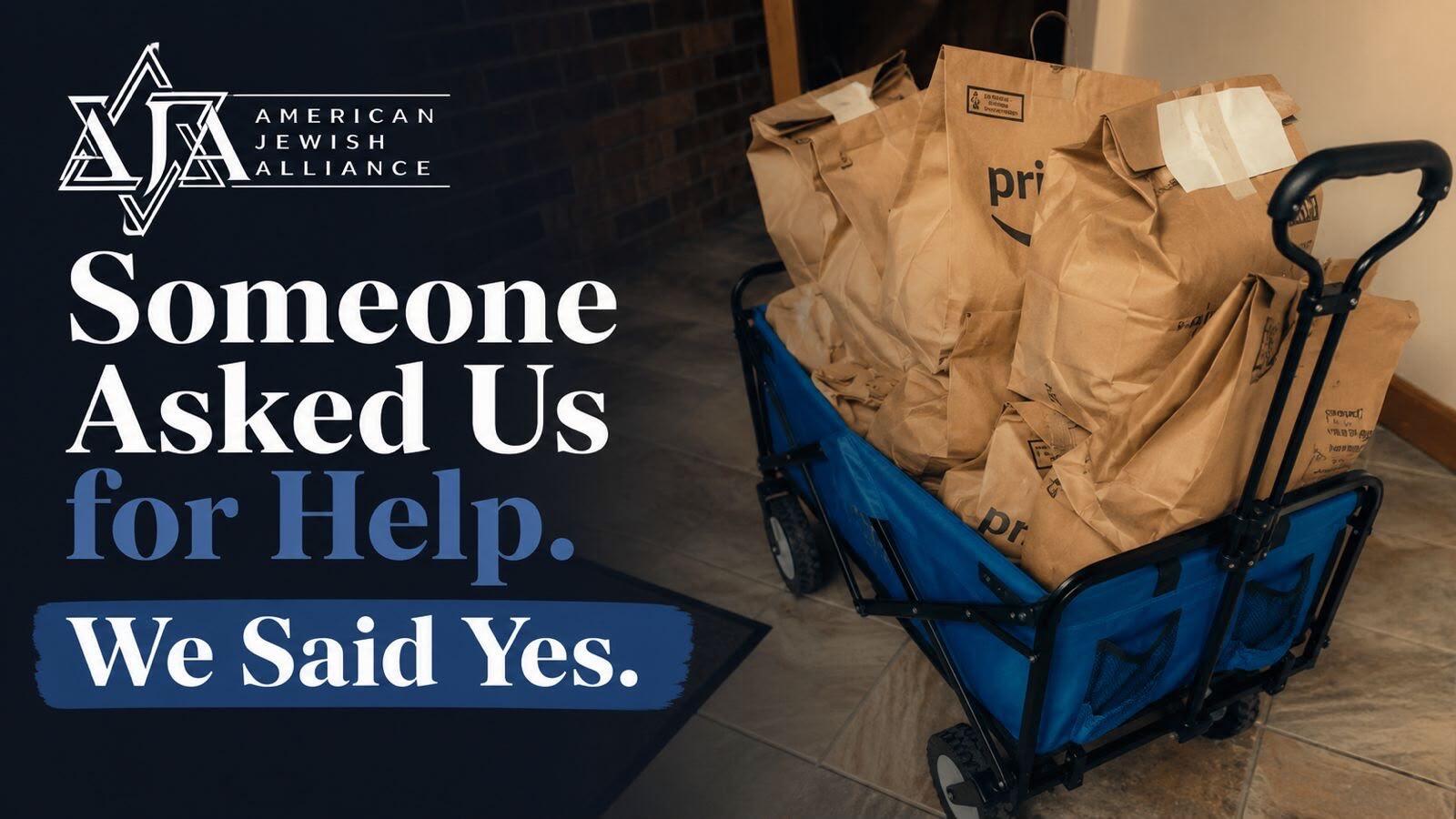 Campaign cover image for Jewish Alliance Emergency Food Assistance Fund
