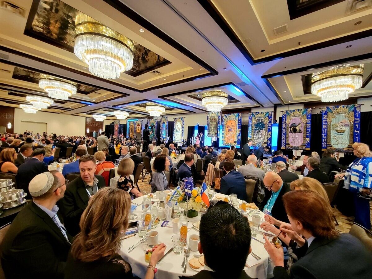 Campaign cover image for JPB New York 2024