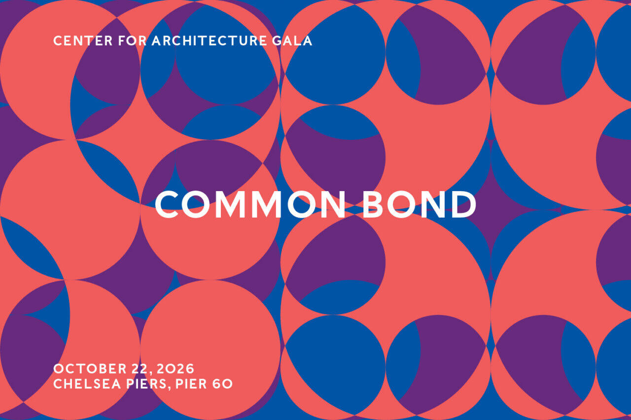 Campaign cover image for Common Bond: The Center for Architecture Gala