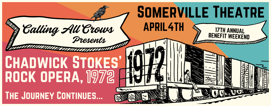 Campaign cover image for 17th Annual Benefit Weekend - VIP Reception