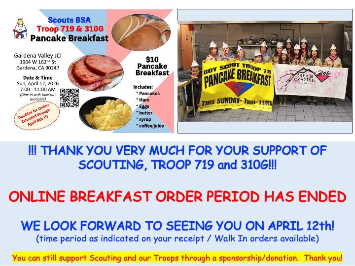 Campaign cover image for 2026 Scouts BSA Troop 719/310G Pancake Breakfast!