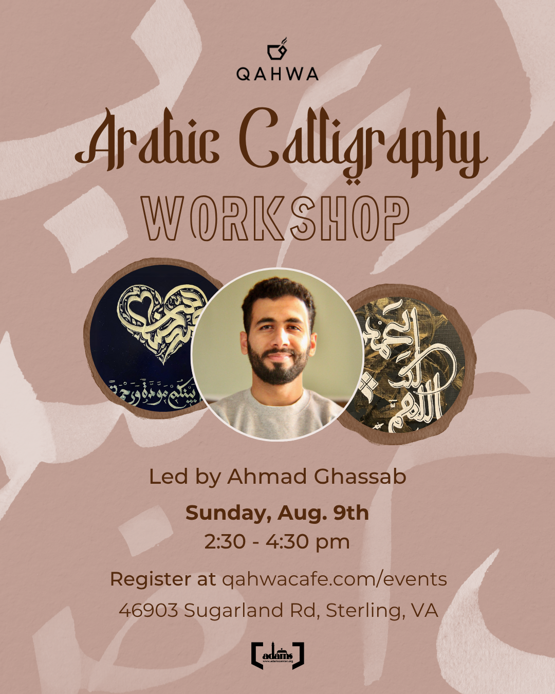 Campaign cover image for Arabic Calligraphy Workshop