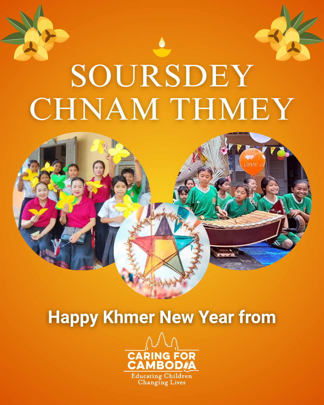 Campaign cover image for Cambodian | Khmer New Year: A New Beginning