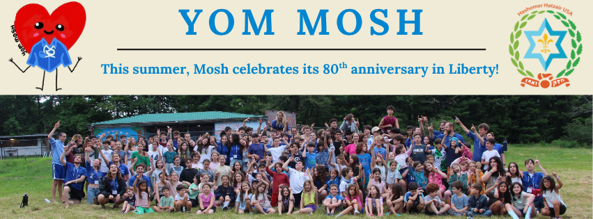 Campaign cover image for Yom Mosh 25