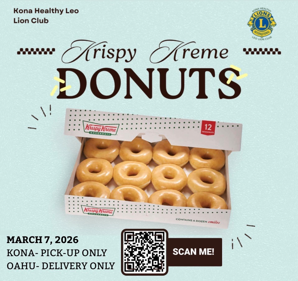 Campaign cover image for Krispy Kreme Fundraiser