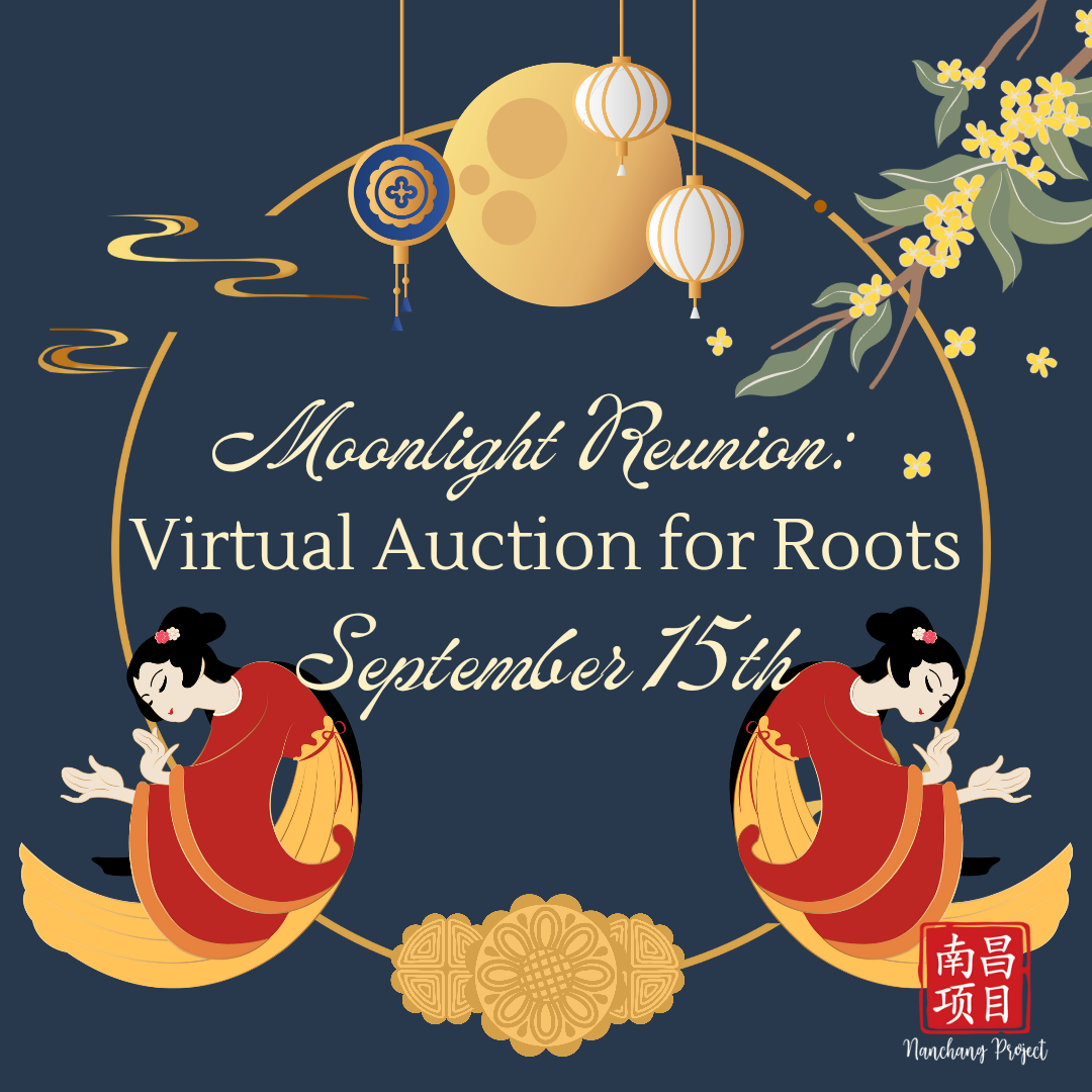 Campaign cover image for Moonlight Reunion: Virtual Auction for Roots