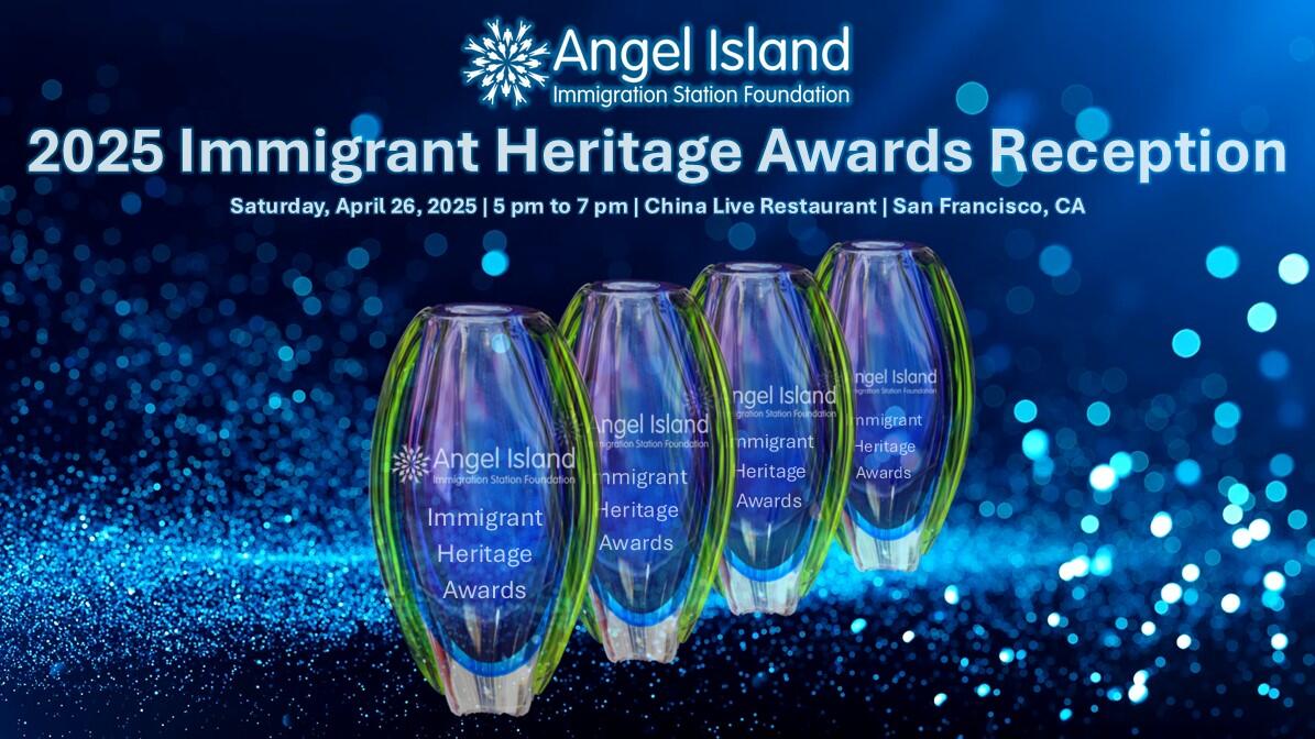 Campaign cover image for 2025 Immigrant Heritage Awards Reception