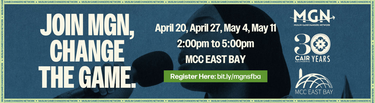 Campaign cover image for MGN at MCC East Bay