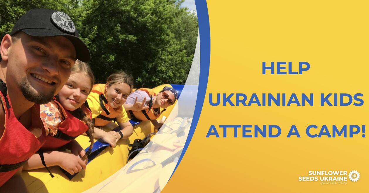 Campaign cover image for Help Ukrainian Children Attend a Camp!