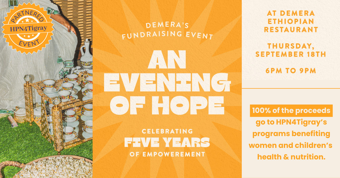 Campaign cover image for An Evening of Hope