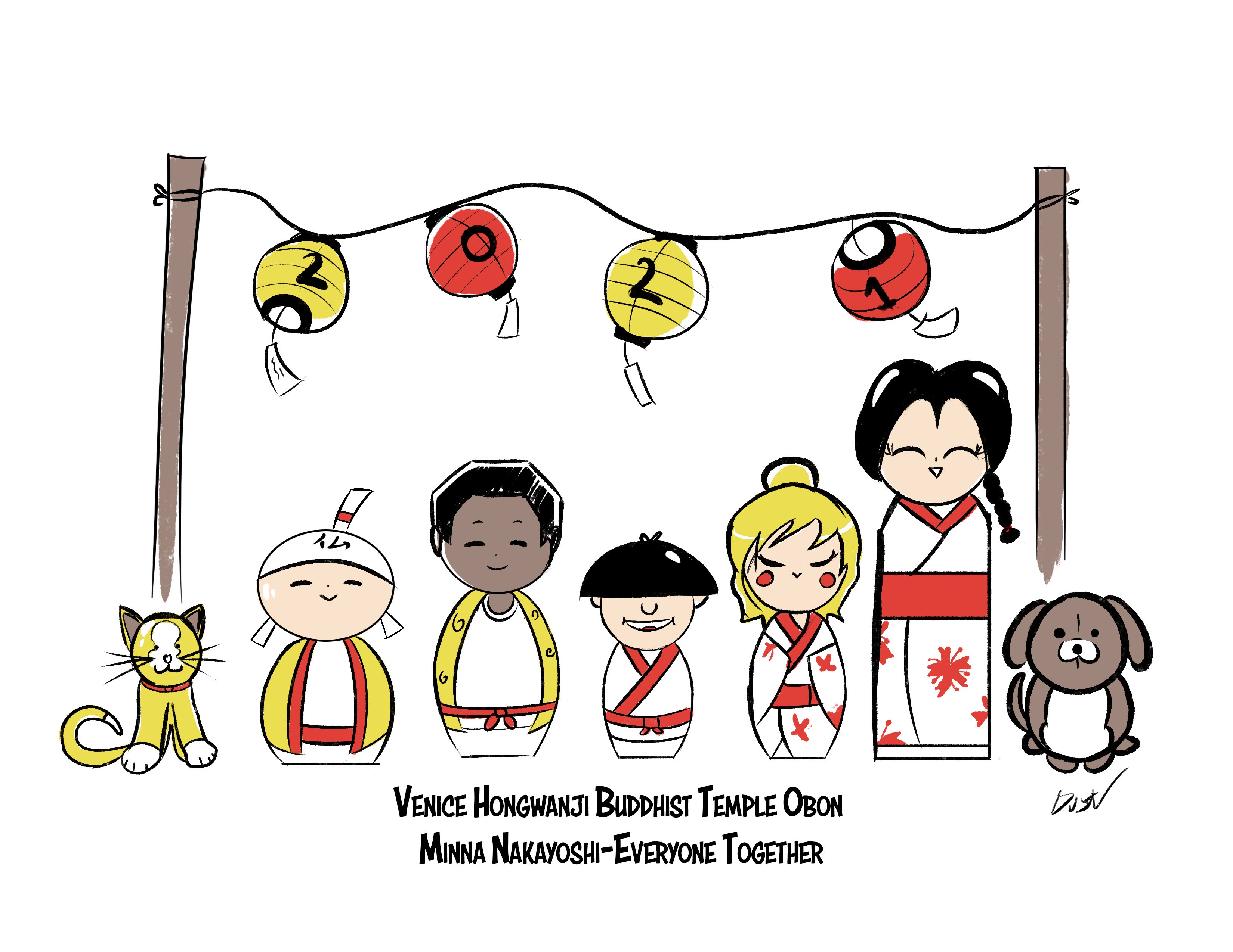 Campaign cover image for VHBT 2022 Obon Sponsorship Opportunities