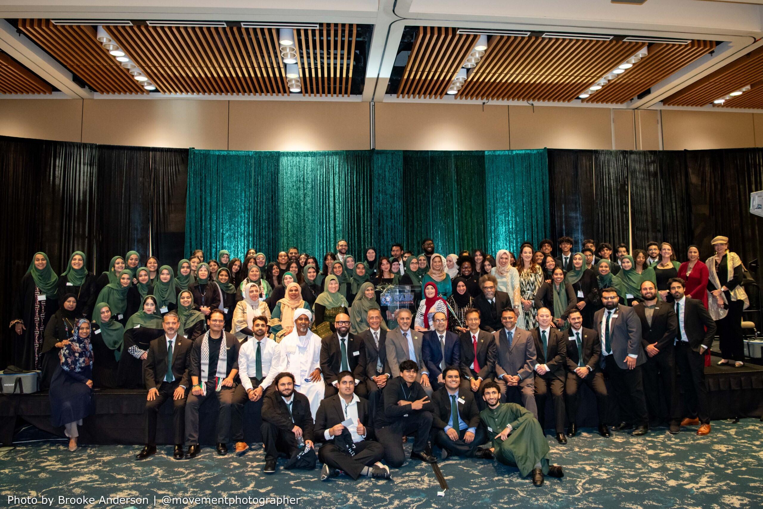 Campaign cover image for Volunteer at the CAIR-SFBA 31st Anniversary Gala
