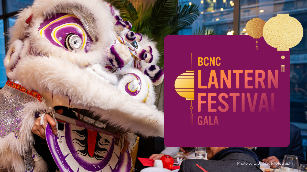 Campaign cover image for BCNC 2026 Lantern Festival Gala