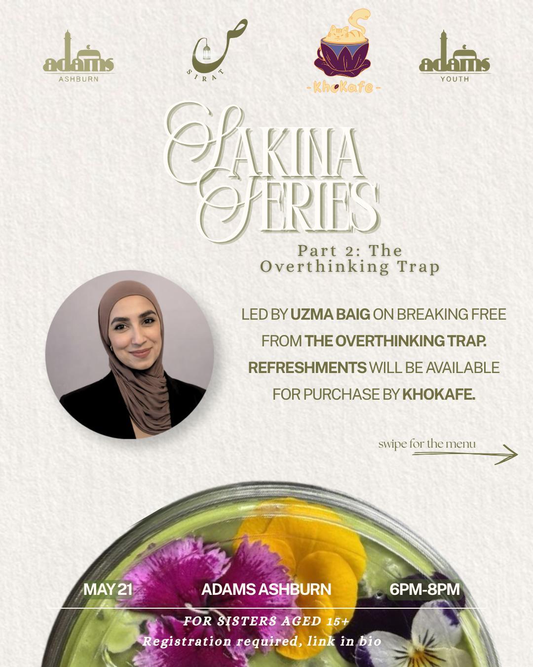 Campaign cover image for Sakina Series: Part 2: The Overthinking Trap