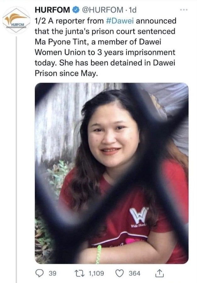 Campaign cover image for Support Political Prisoner Khin Thi’s Child & Family