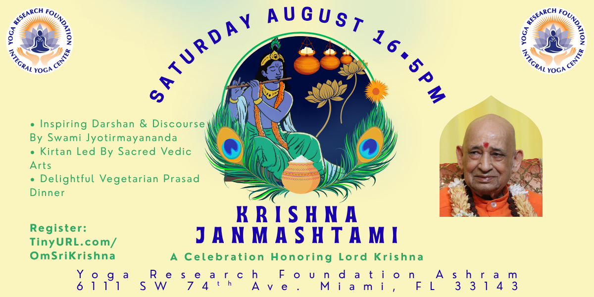 Campaign cover image for Krishna Janmashtami With Swami Jyotirmayananda - Saturday, August 16, 2025