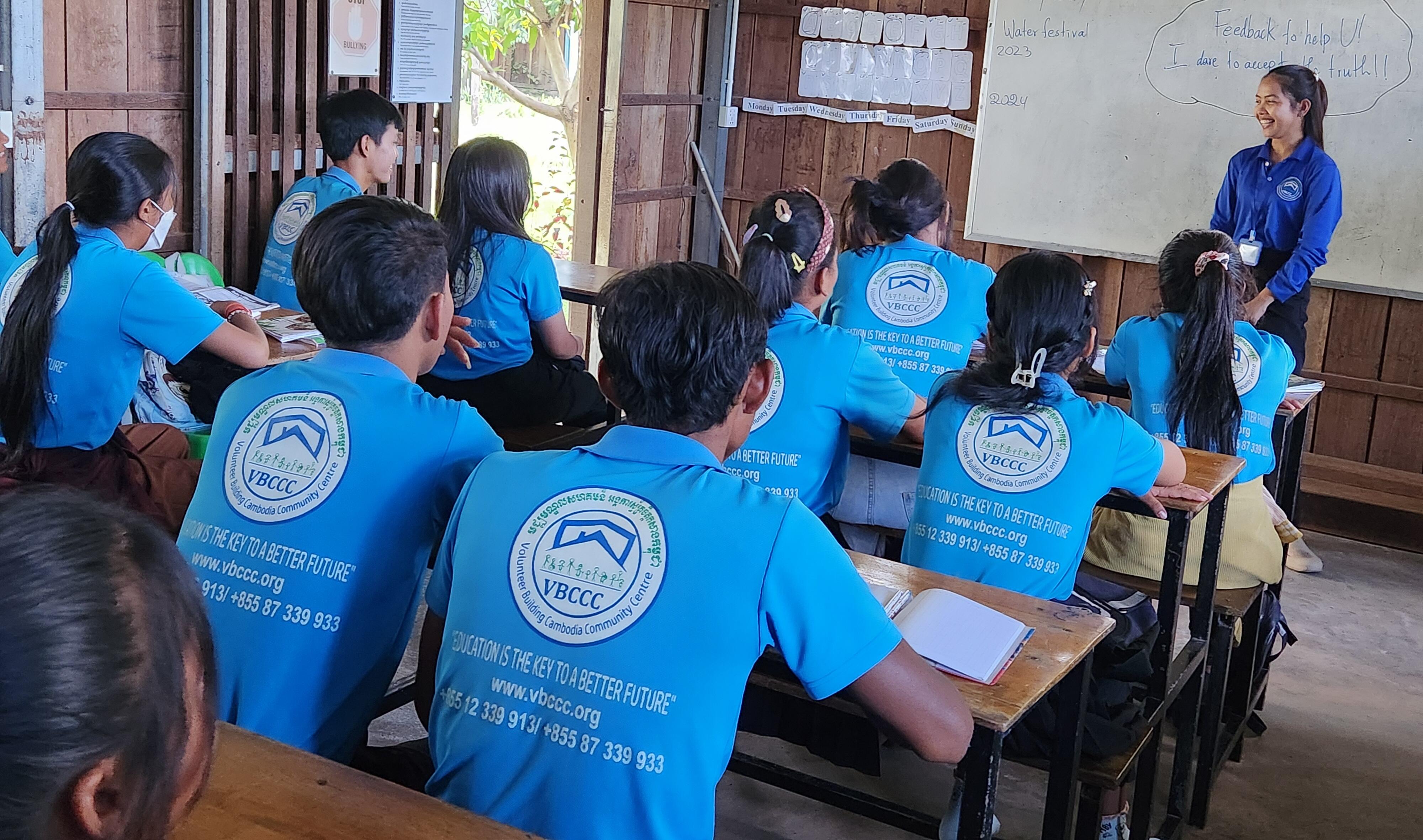 Campaign cover image for Education and Skills Training in Cambodia