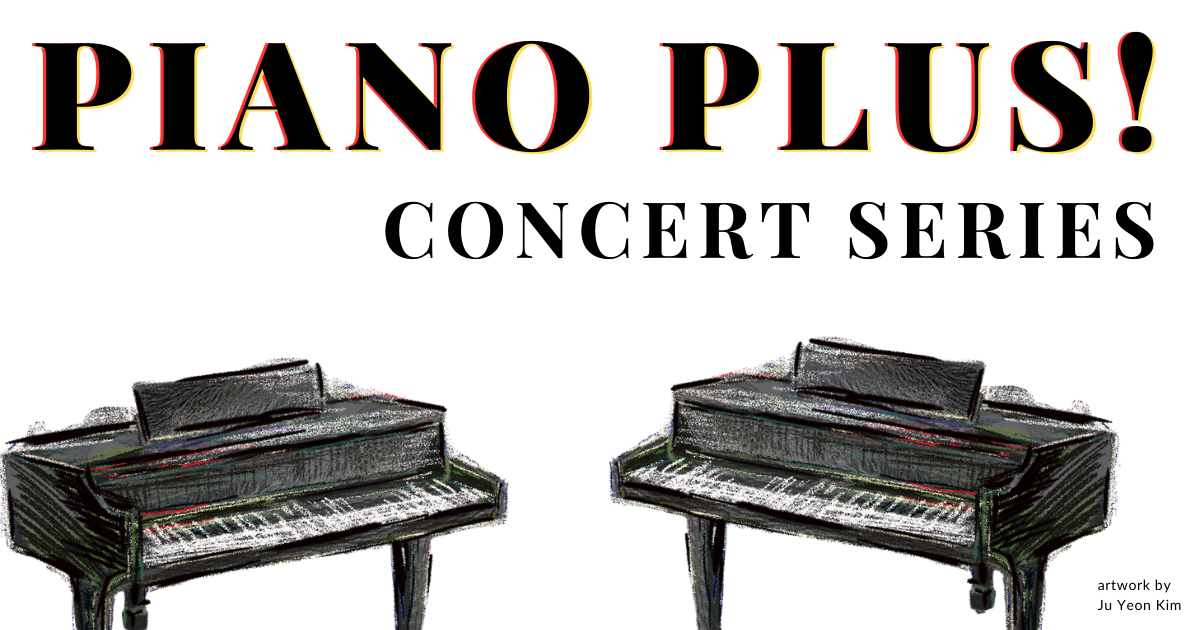 Campaign cover image for 2026 Piano Plus! Concert Series