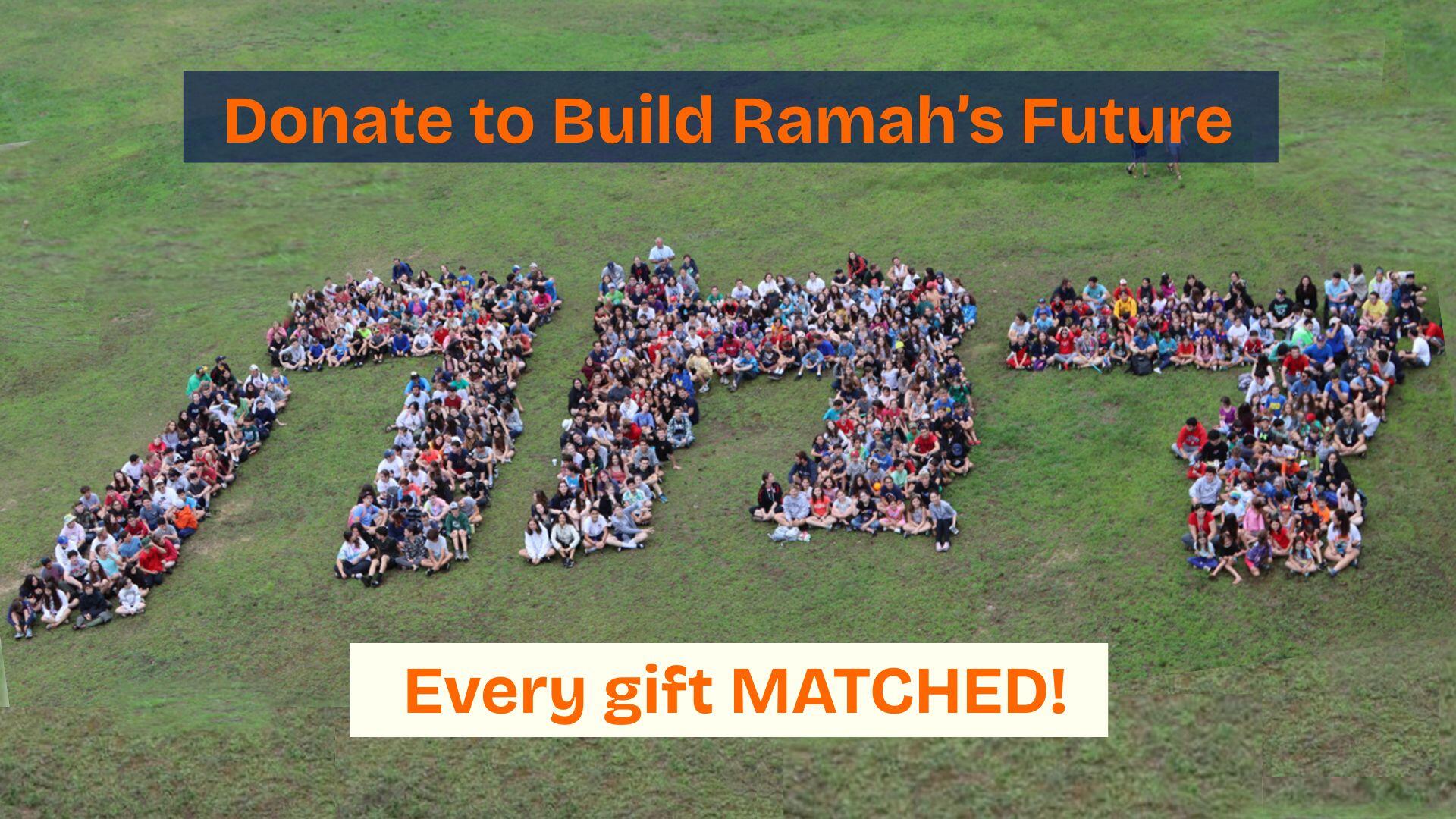 Campaign cover image for Help us complete our campus renewal to secure the future of the place our kids live to be!